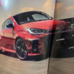 本気で次の愛車を探してみる